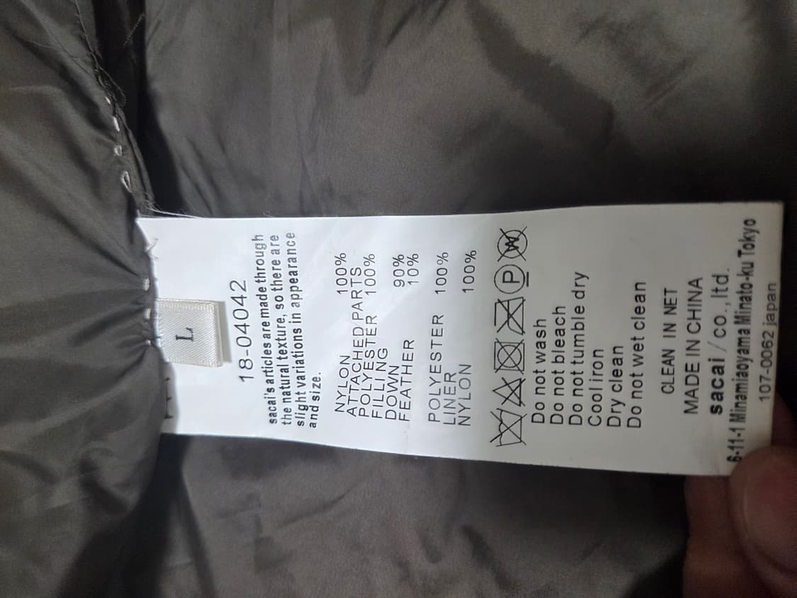 사카이 여성 사선 다운 패딩 상품이미지7