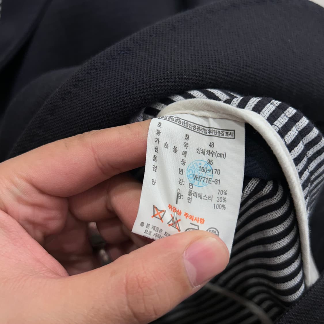 라코스테 스티치 투버튼 헤비 코튼 블레이져 상품이미지4