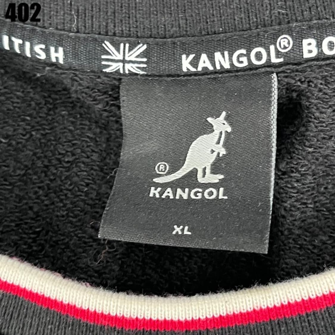 캉골 블랙 맨투맨  상품이미지2