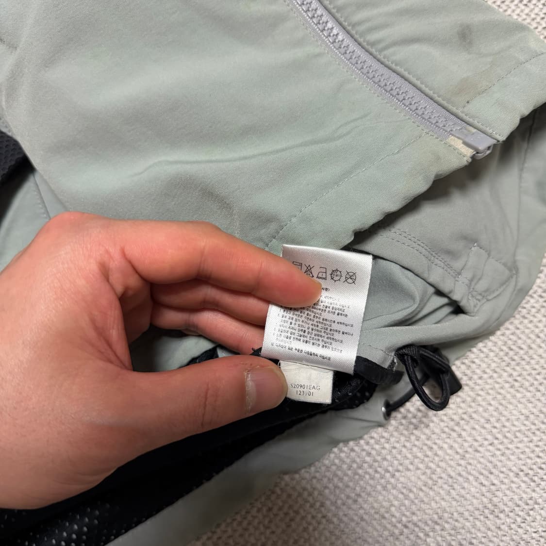 00s 나이키 올드스쿨 바람막이 자켓 상품이미지5