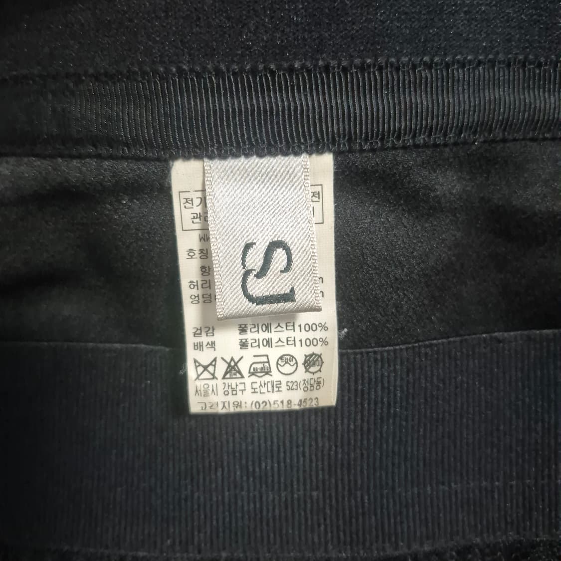 SJSJ 폴카 도트 플리츠 샤스커트 상품이미지8