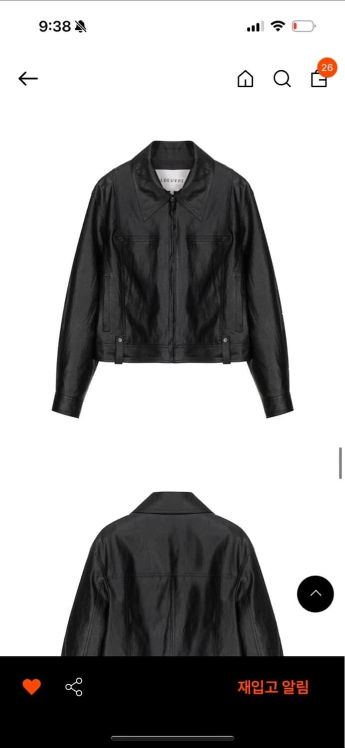 루에브르 레더 상품이미지2