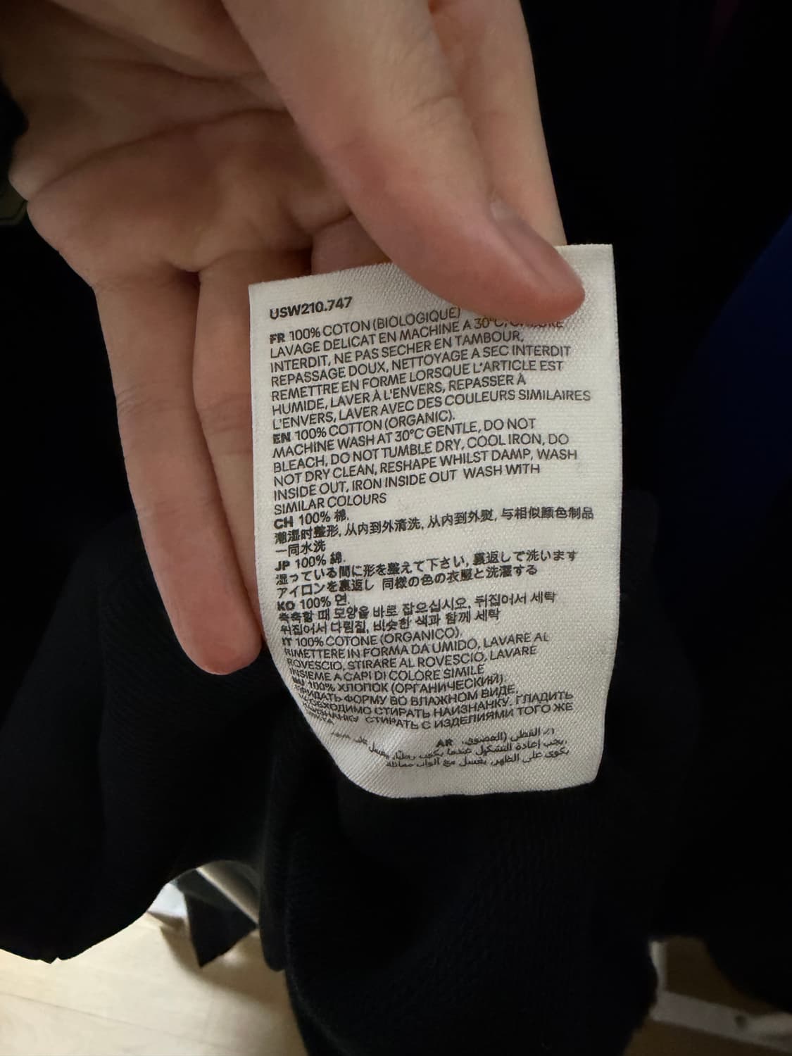 아미 파리 프랑스 후드 스웨트셔츠 블랙 L 사이즈 상품이미지6