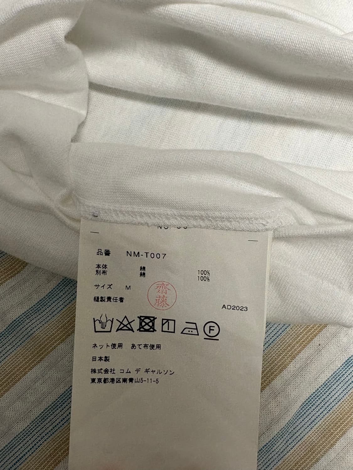 Comme des Garcons GIRL 프릴 크루넥 티셔츠 M 상품이미지3