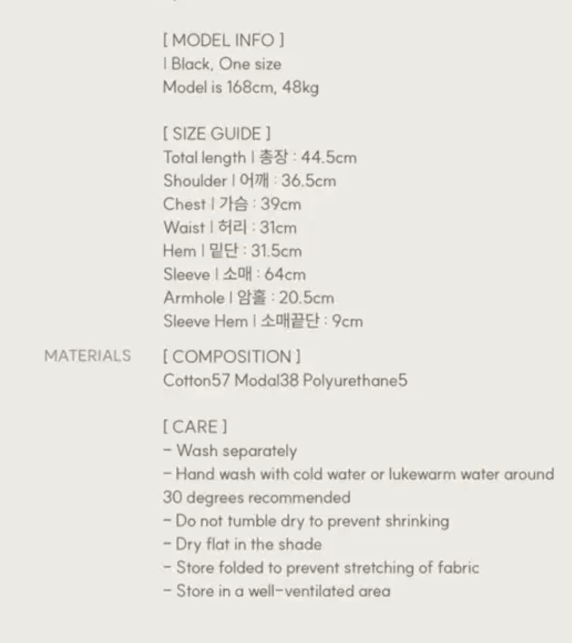 클리시어 디어 클로버 Kleesier Dear. Klover 탑 블랙 상품이미지2