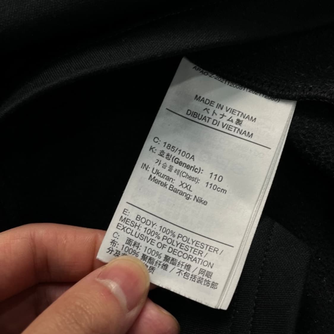 105 나이키 드라이핏 풀오버 드릴탑 상품이미지4