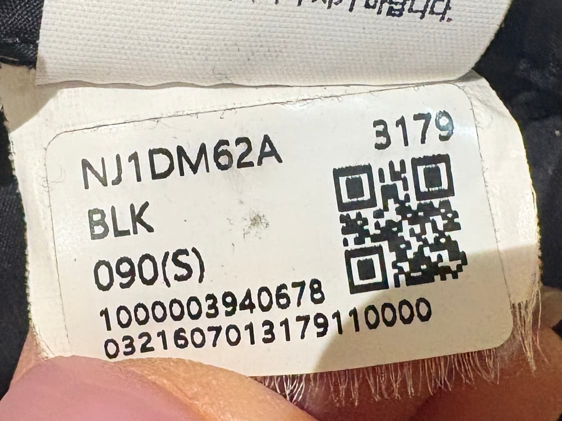 노스페이스 눕시 상품이미지7