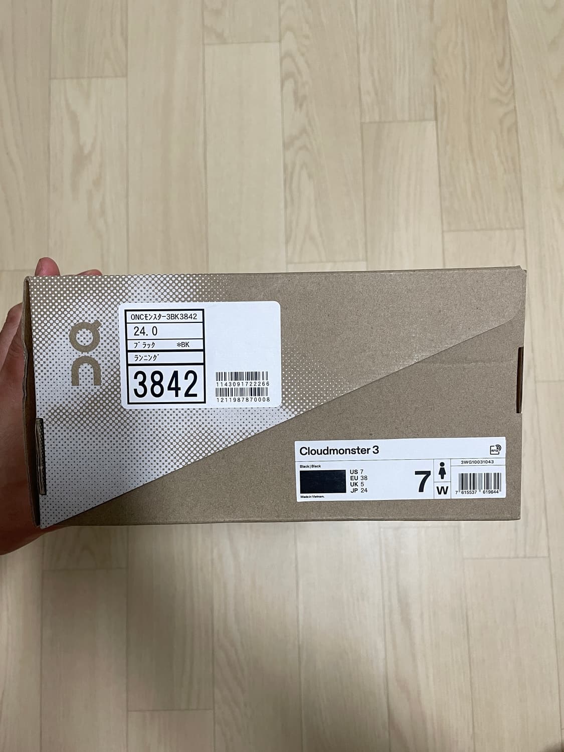 온러닝 클라우드몬스터 3 올블랙 색상 240mm 상품이미지3