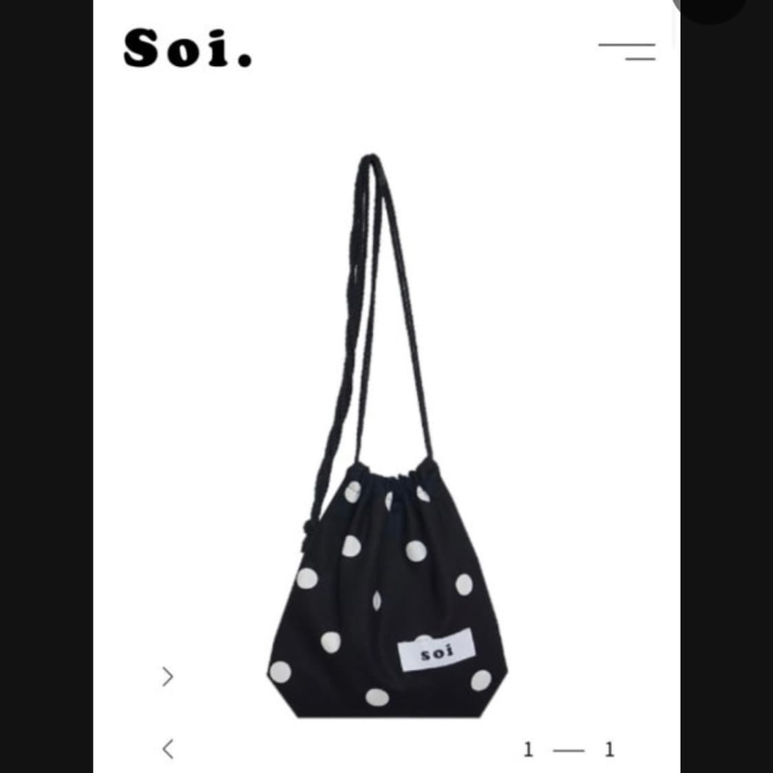 Soi 미니 도트 스프링백 상품이미지2