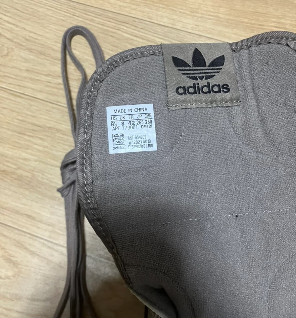 Adidas jeremy scott아디다스 제레미 스캇 포럼 하이 265 상품이미지5