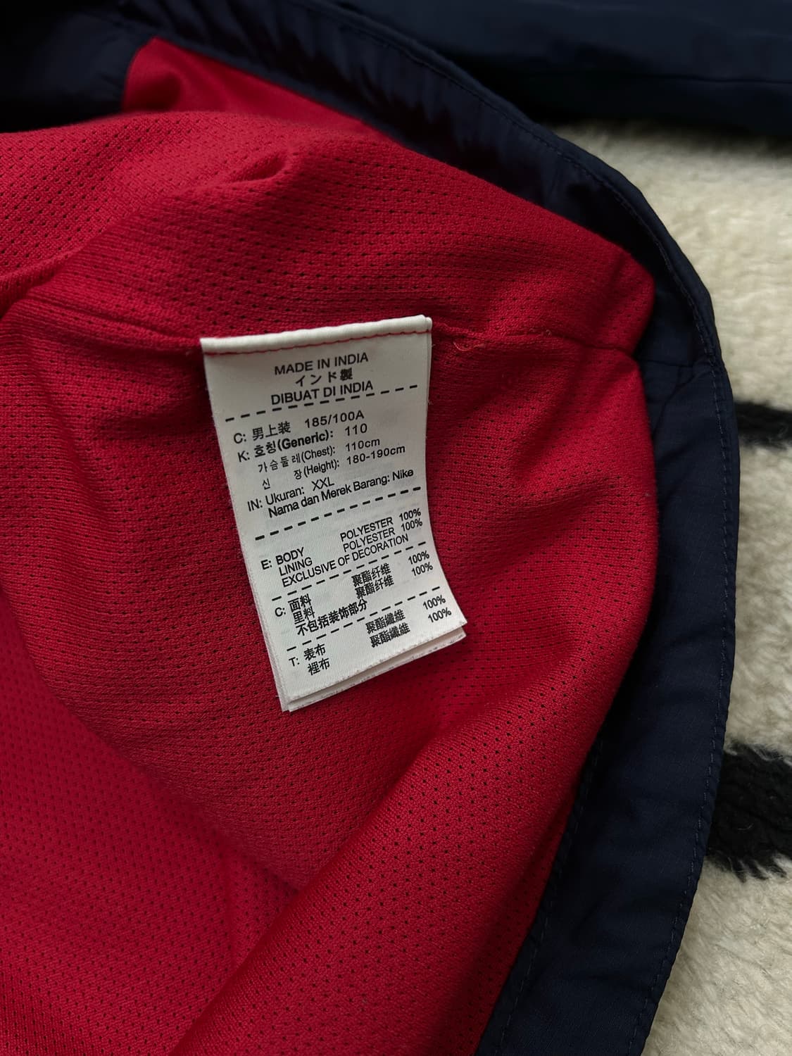 [2XL]나이키 13-14 아스날 스톰핏 바람막이/네이비레드 상품이미지6