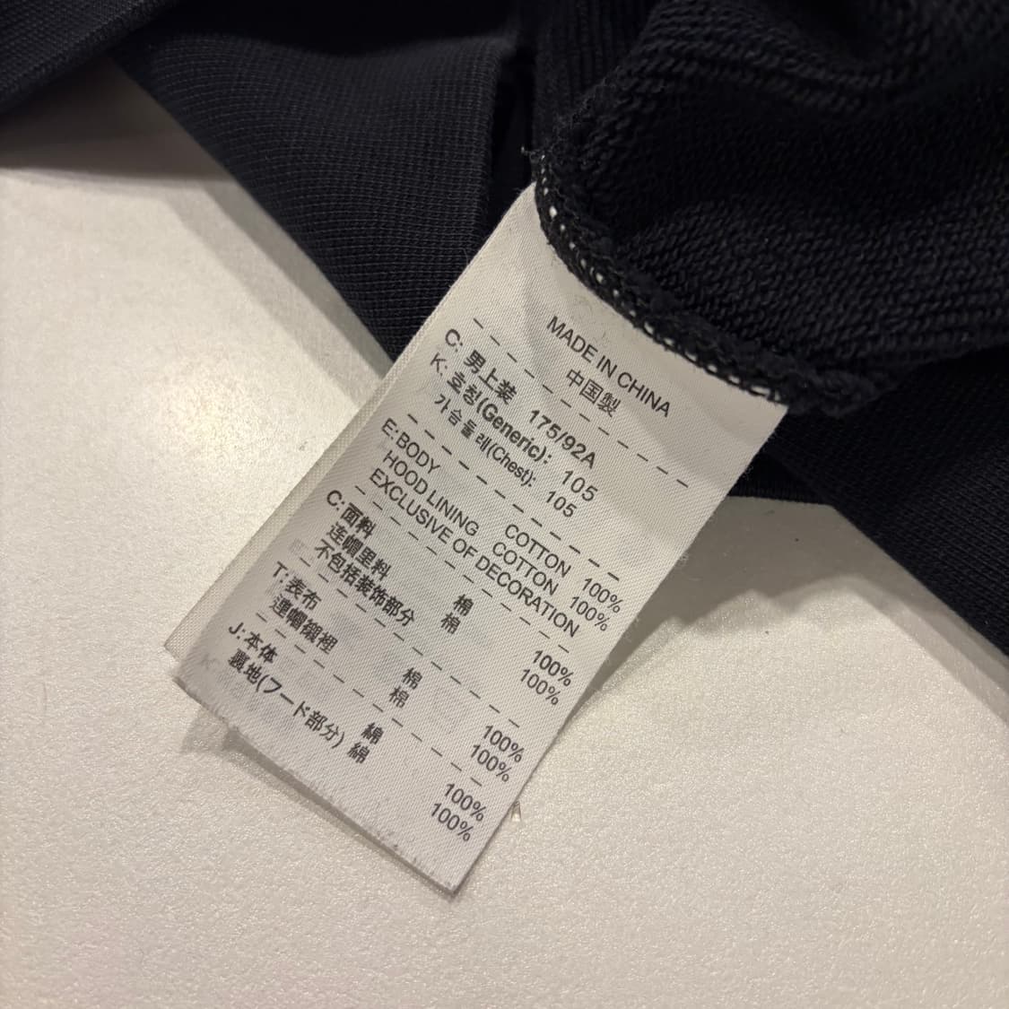 [L] 09s 나이키 맨유 블랙 스웻 후드티 C672 상품이미지6