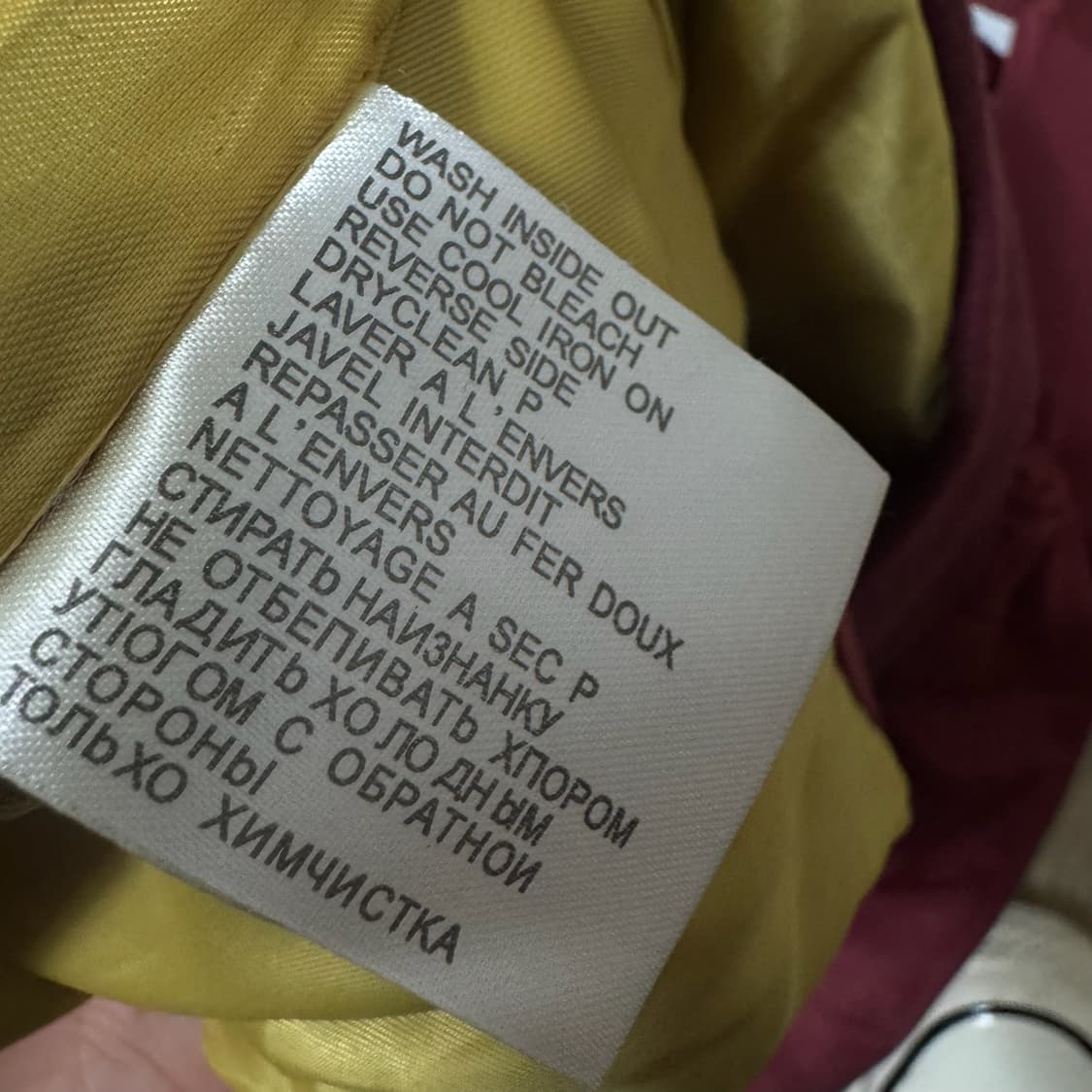 어텐션 프린팅 스트릿 항공점퍼 XL/105  상품이미지5