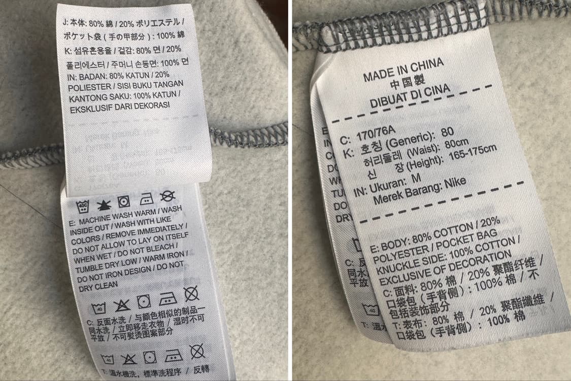 [Nike] 나이키 NSW 부클 바시티 와펜 플리스 반바지 그레이  상품이미지9