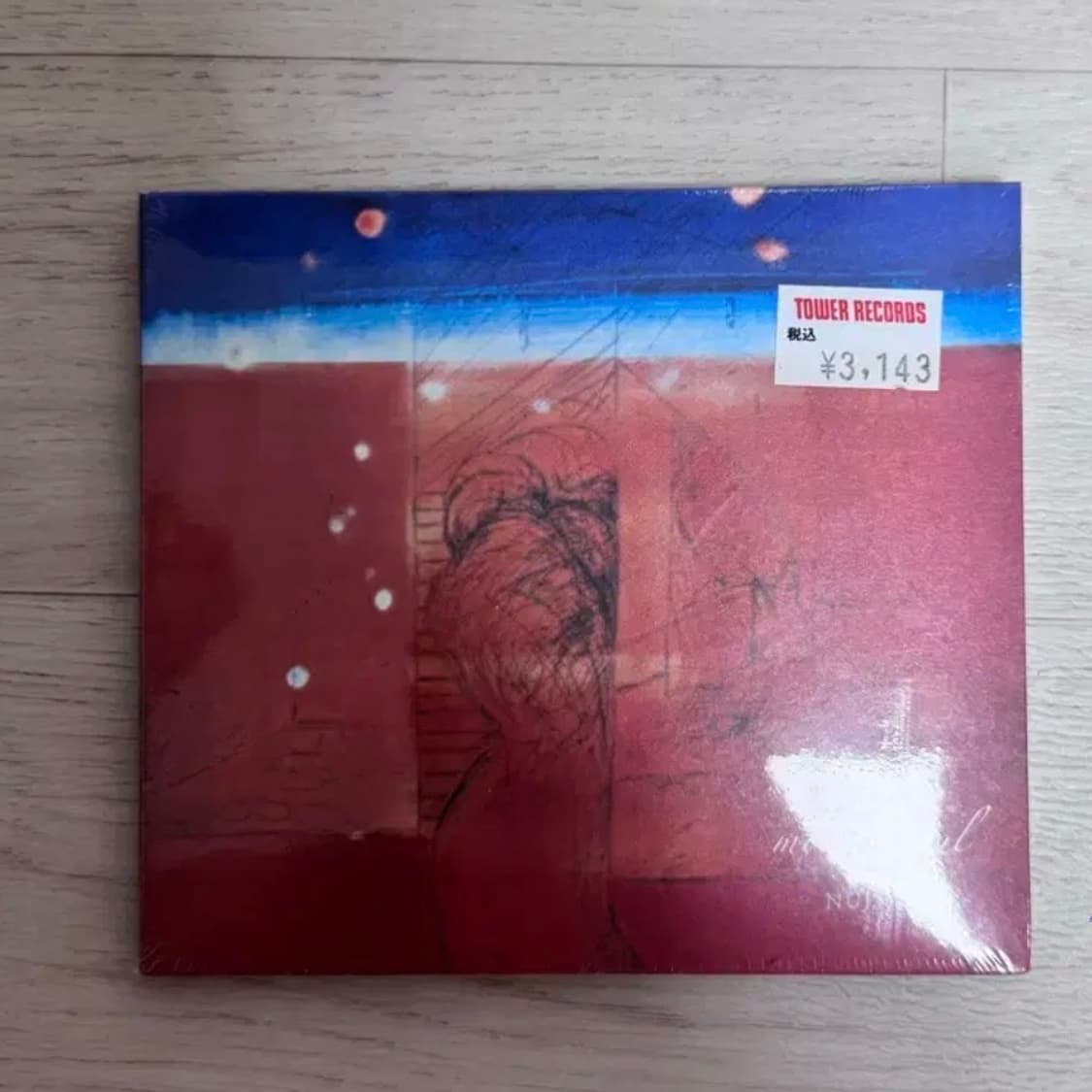 누자베스 modal soul CD 상품이미지1