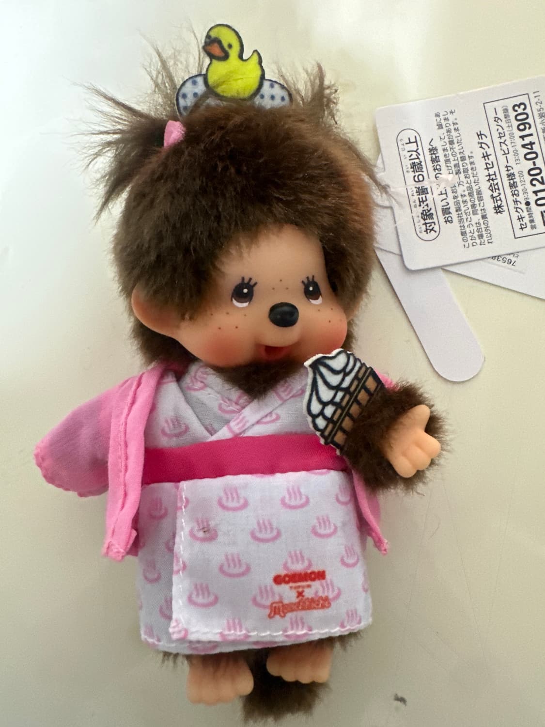 유후인 몬치치 상품이미지2