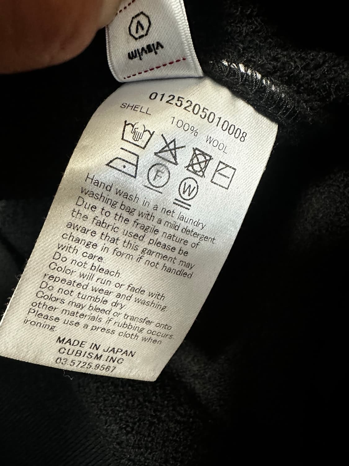 VISVIM JUMBO SB SWEAT L/S (SUPERFINE) 상품이미지7