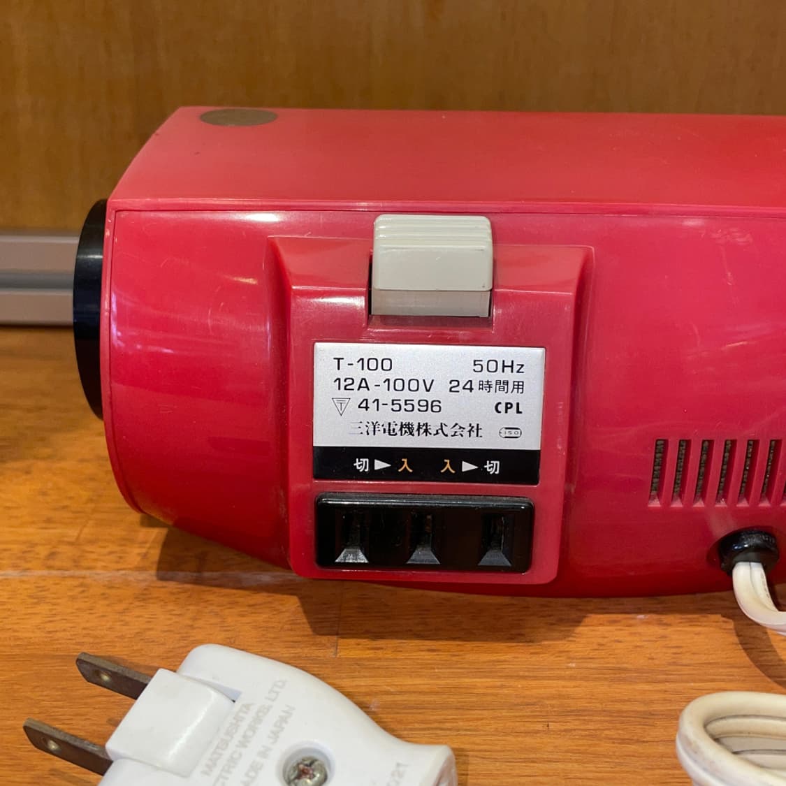 Sanyo T-100 Flip Clock (Red) 상품이미지3