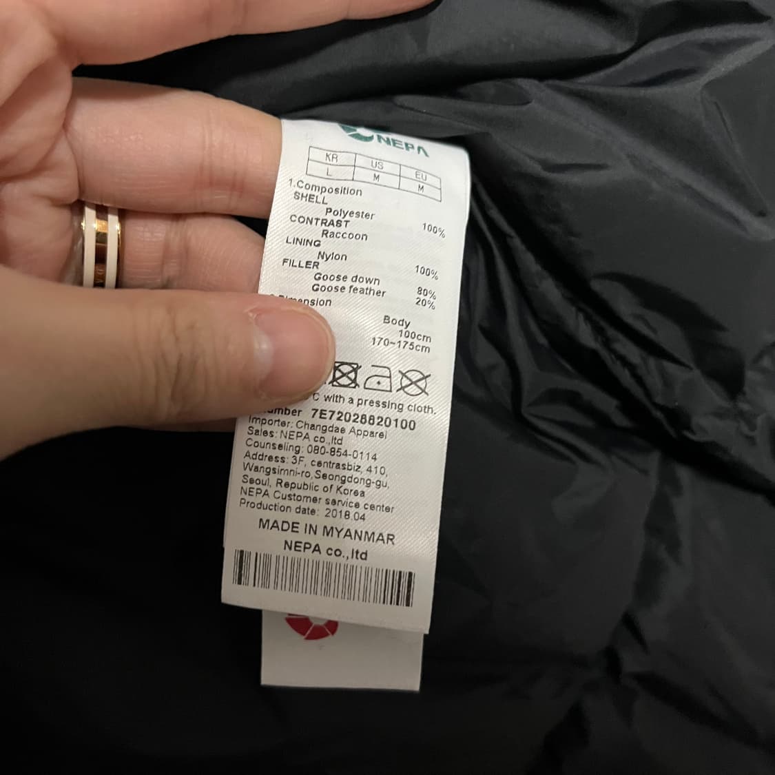 네파 네이비 패딩 점퍼 100 (택o 새상품) 상품이미지8