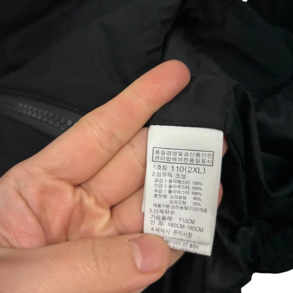 노스페이스 다운패딩 조끼 상품이미지6