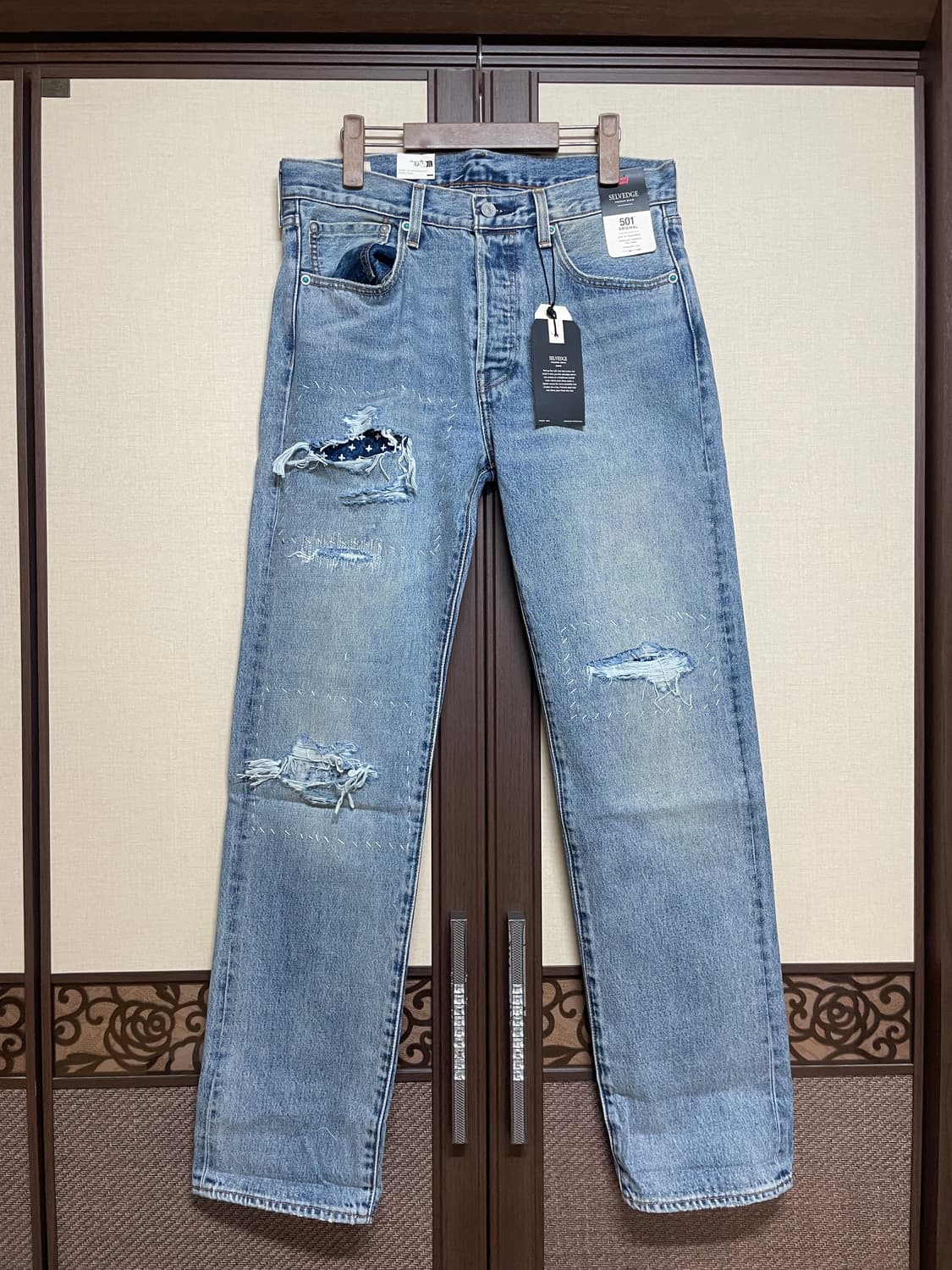 [32] 리바이스 501 셀비지 터콰이즈 리벳 상품이미지1