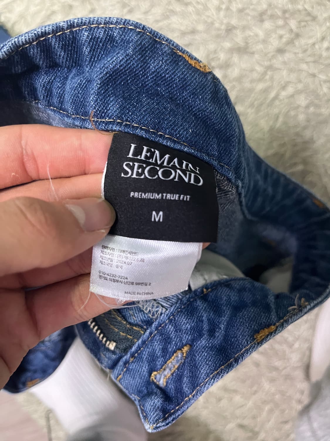 무신사 와이드 청바지m 상품이미지3