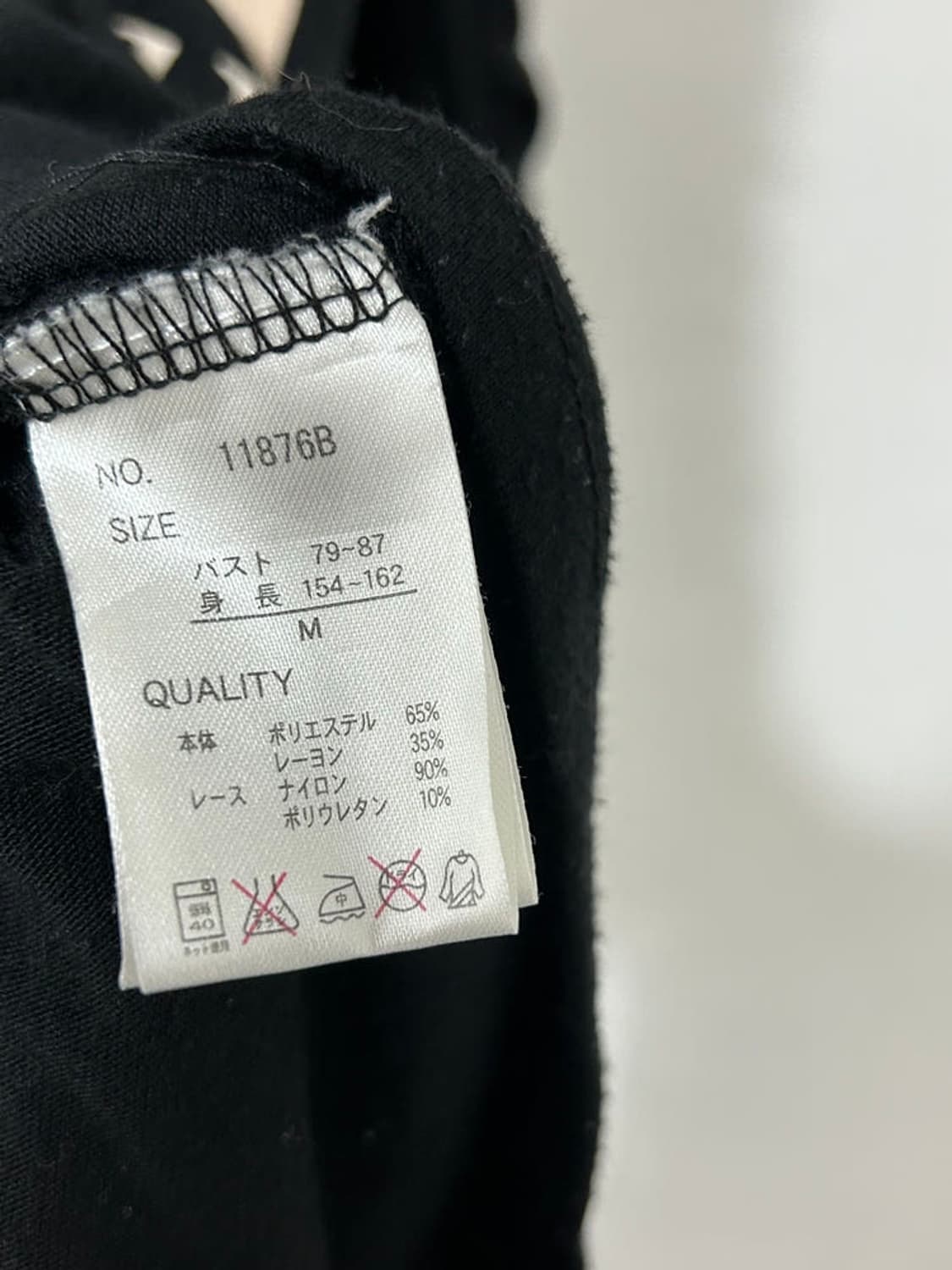 vtg top 상품이미지4