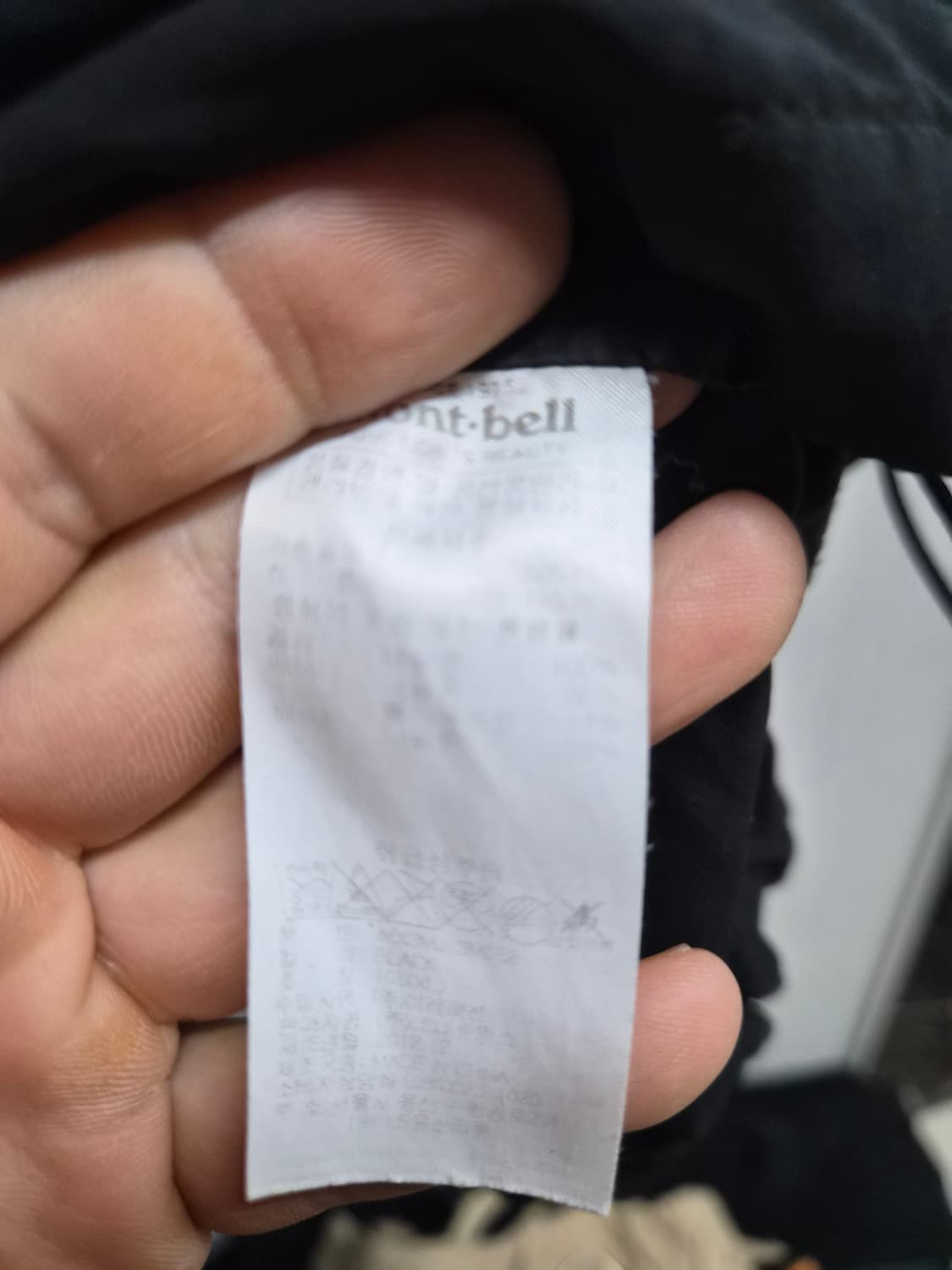 XL) 몽벨 경량 바람막이 팝니다 상품이미지4