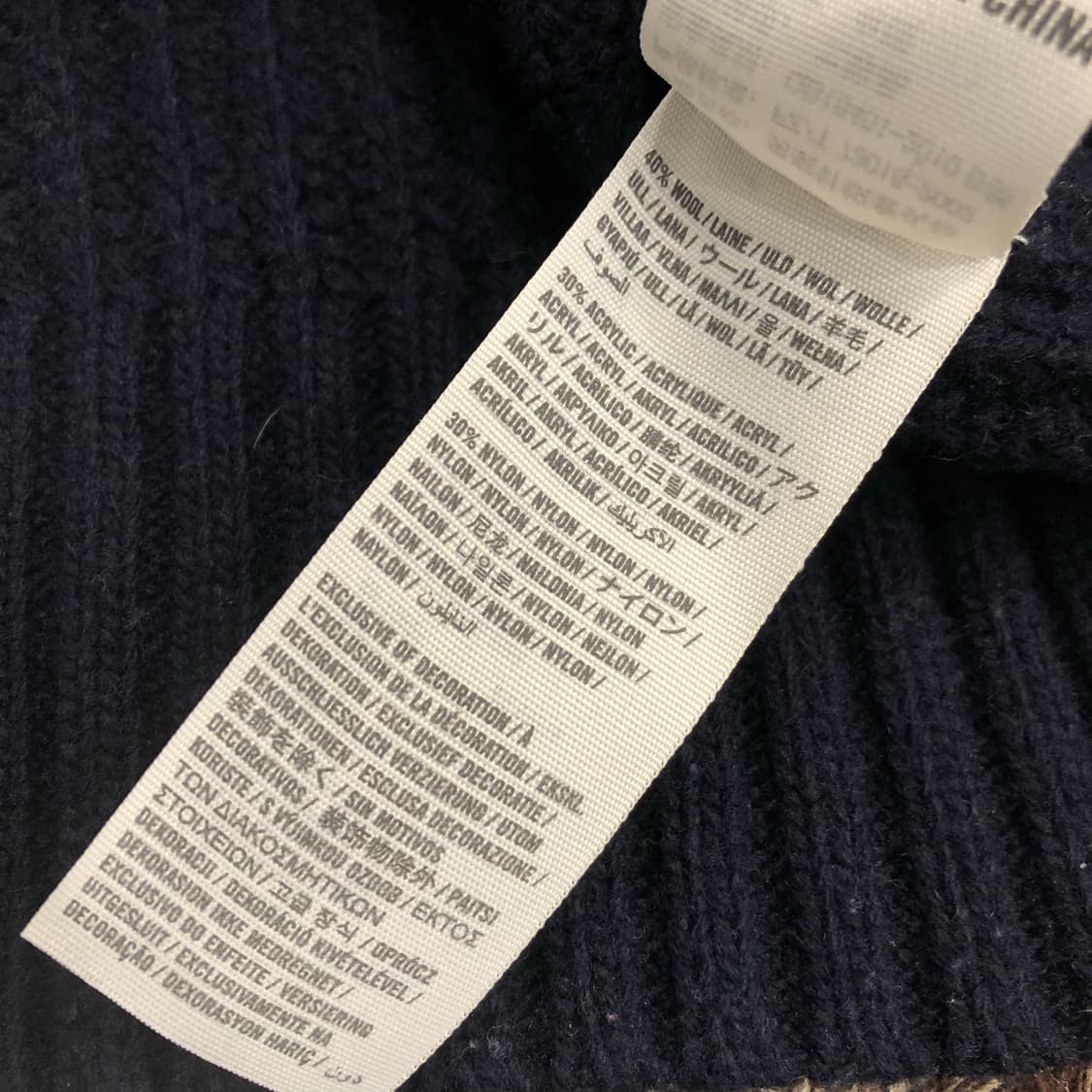 아베크롬비 울 숄카라 니트 상품이미지5