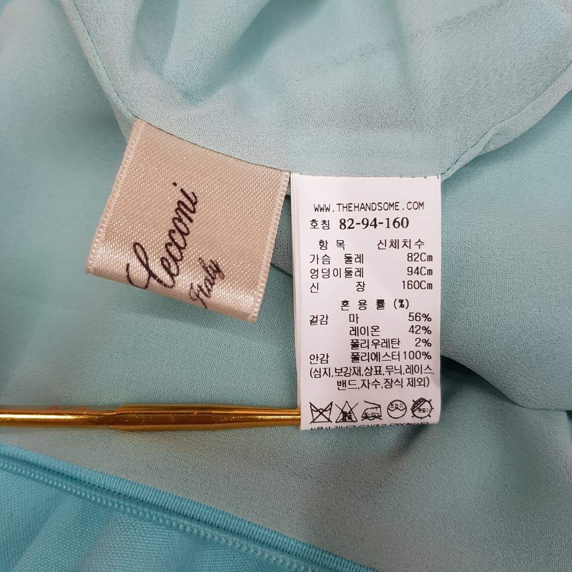 한섬 타임 2023 슬리브리스 린넨 블렌드 원피스 82-94-160사이즈 상품이미지8