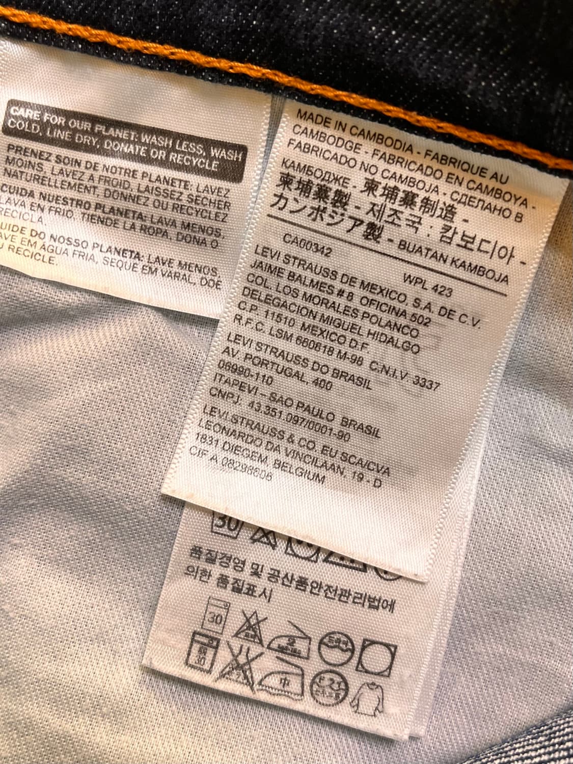 리바이스 514 데님팬츠 W32 L30 상품이미지5