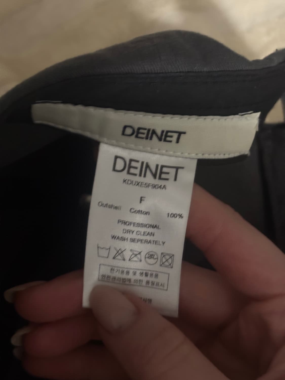 다이닛 빅 로고 볼캡 차콜  상품이미지3