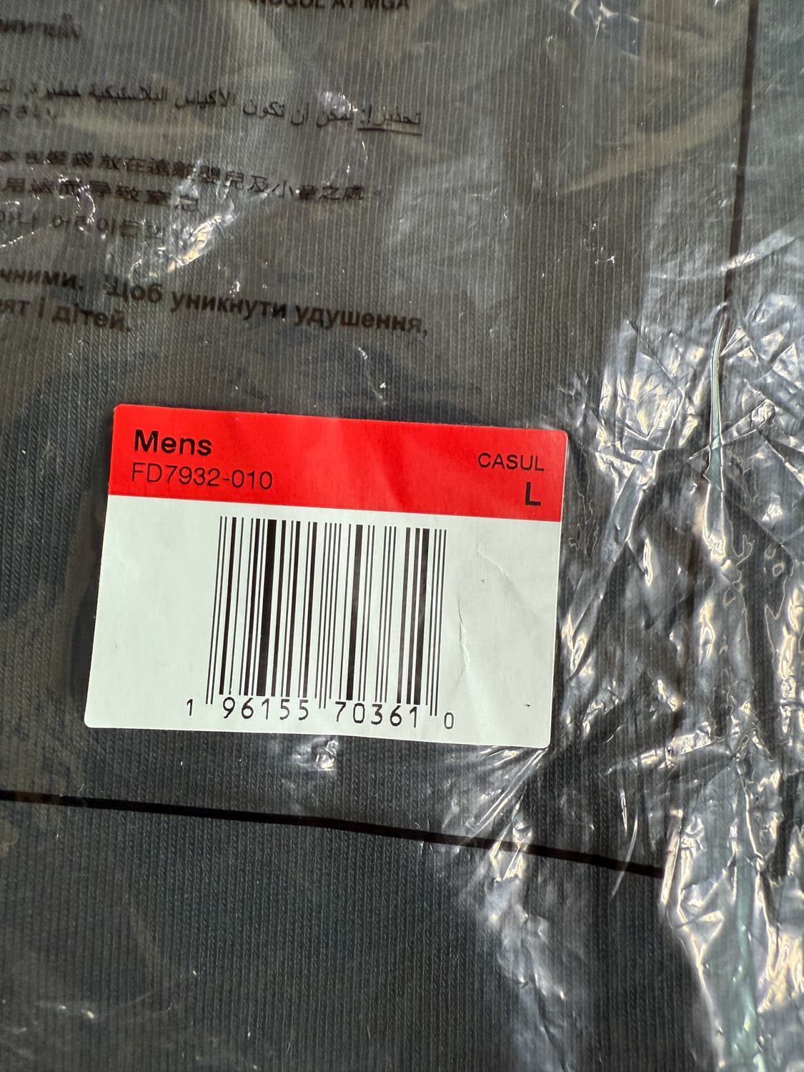 [L] 나이키 NOCTA 녹타 블랭크 무지 반팔 티셔츠 블랙 드레이크 상품이미지5