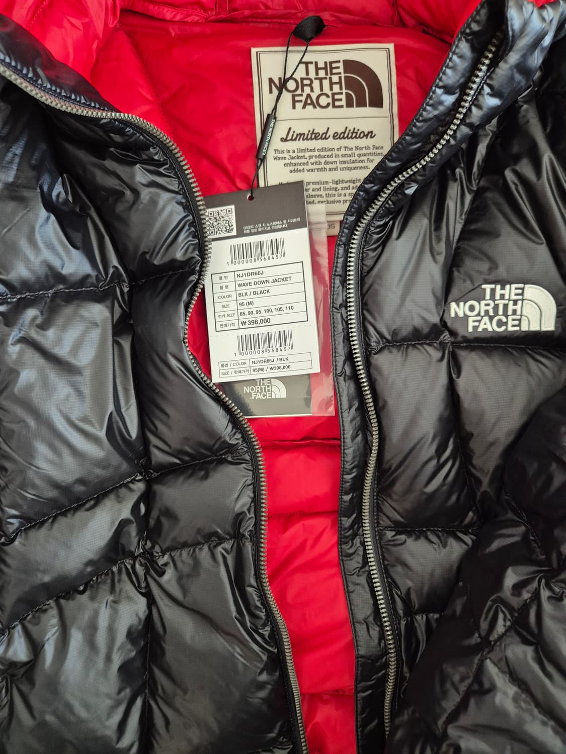 [M] 노스페이스 성수 웨이브다운 한정판 상품이미지1