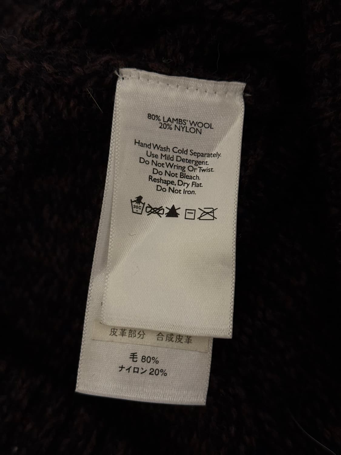 XL) Eddie Bauer Lambswool Henley Knit Sw 상품이미지8