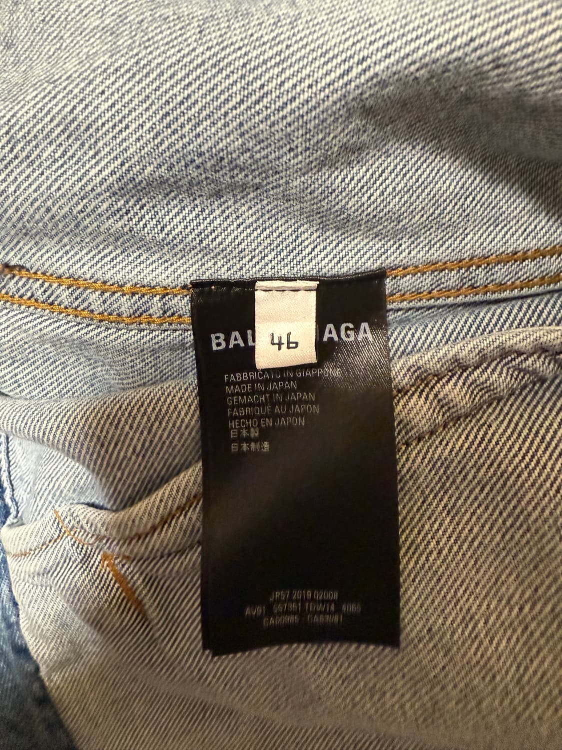 발렌시아가 데님자켓 46 상품이미지3