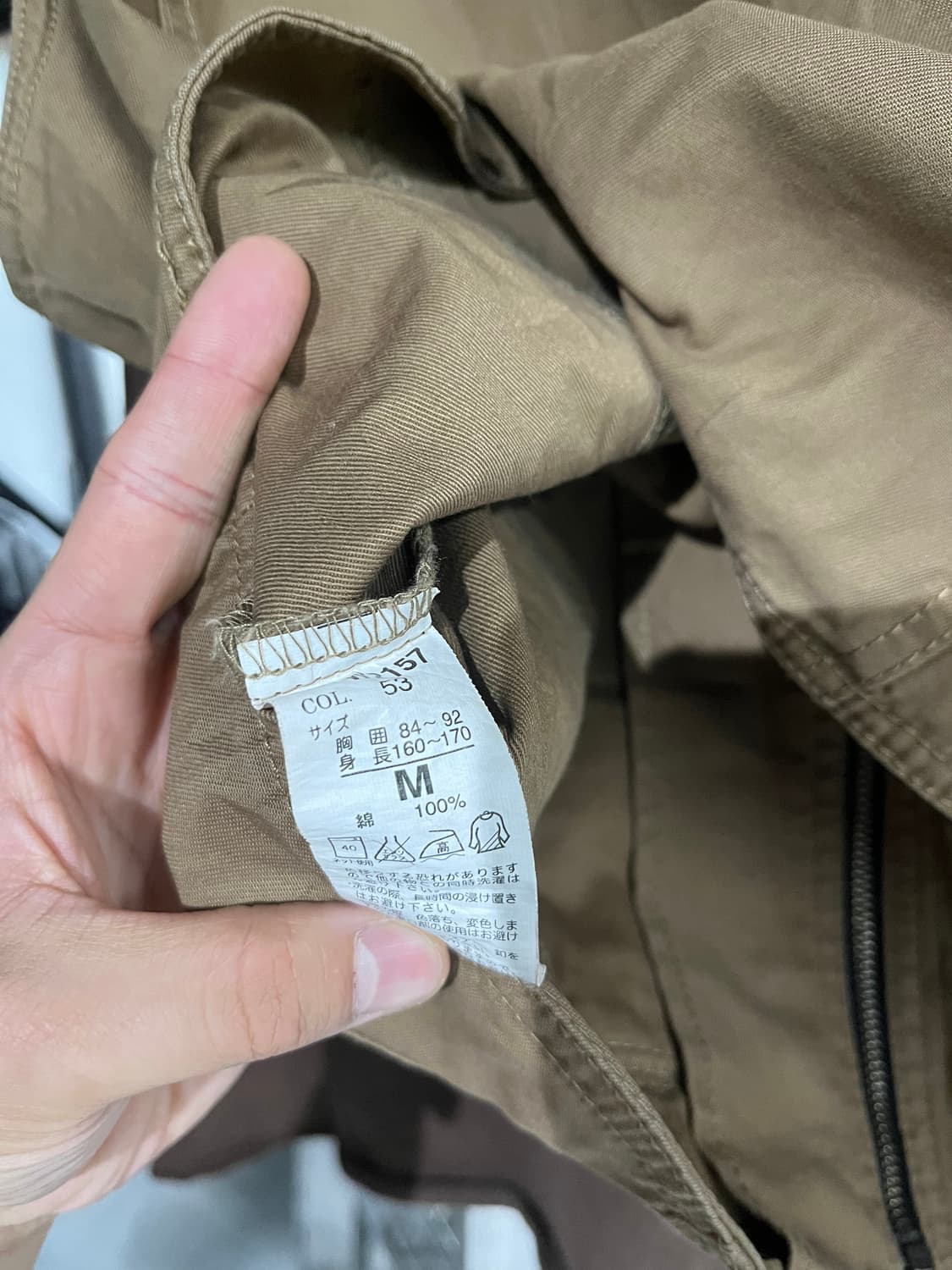 vtg biker vest zip up jk 상품이미지5