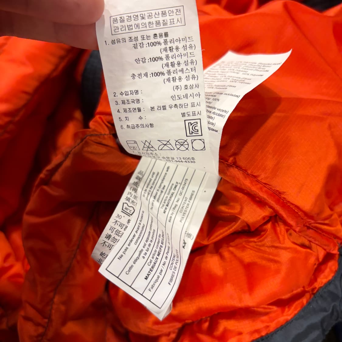 [3XL] RAB 랩 시러스 알파인 후드 경량 패딩 자켓 C951 상품이미지7