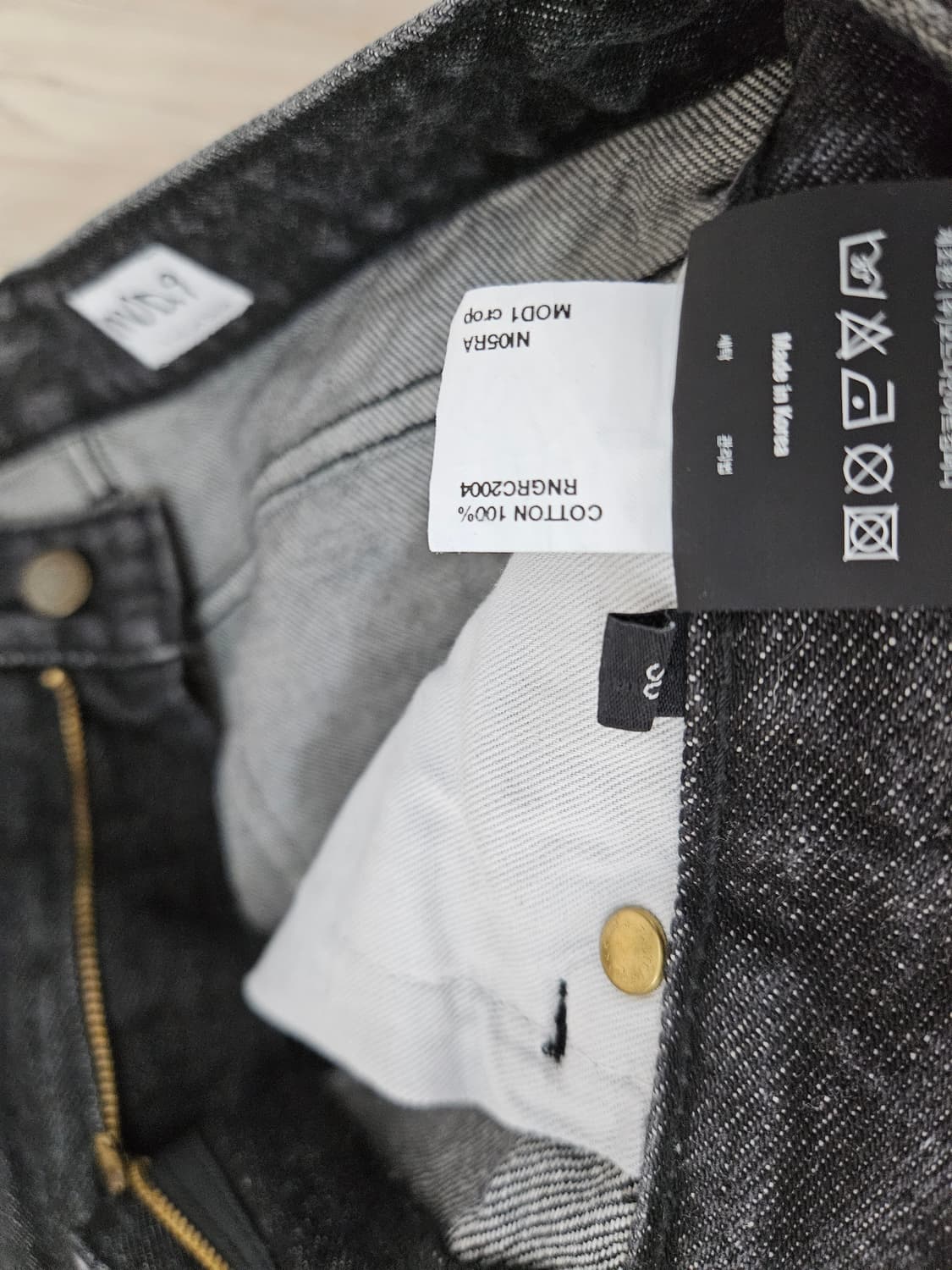 모드나인 흑청 블랙 데님 30사이즈 상품이미지3