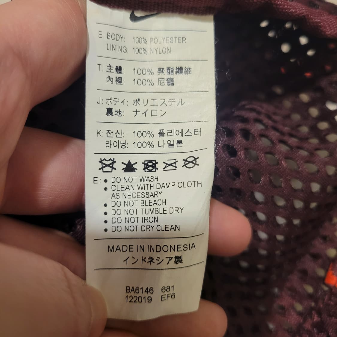 나이키 에센셜 짐색 상품이미지5