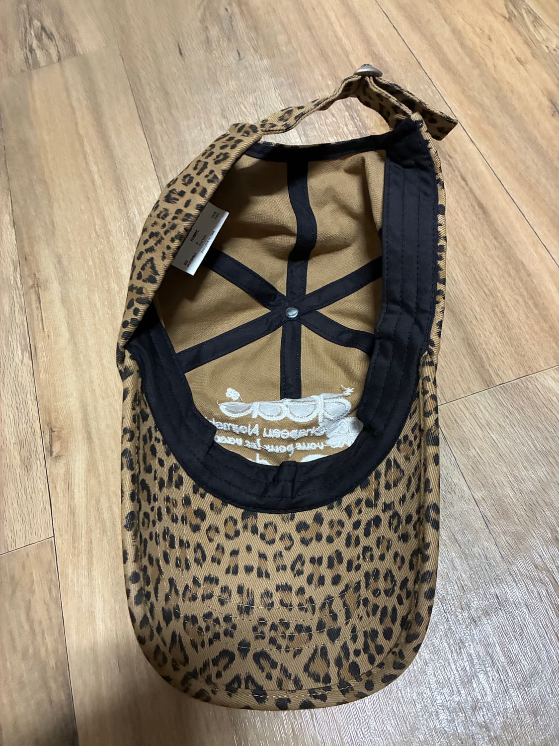 [새상품] aeae 에이이에이이 호피 모자 상품이미지7