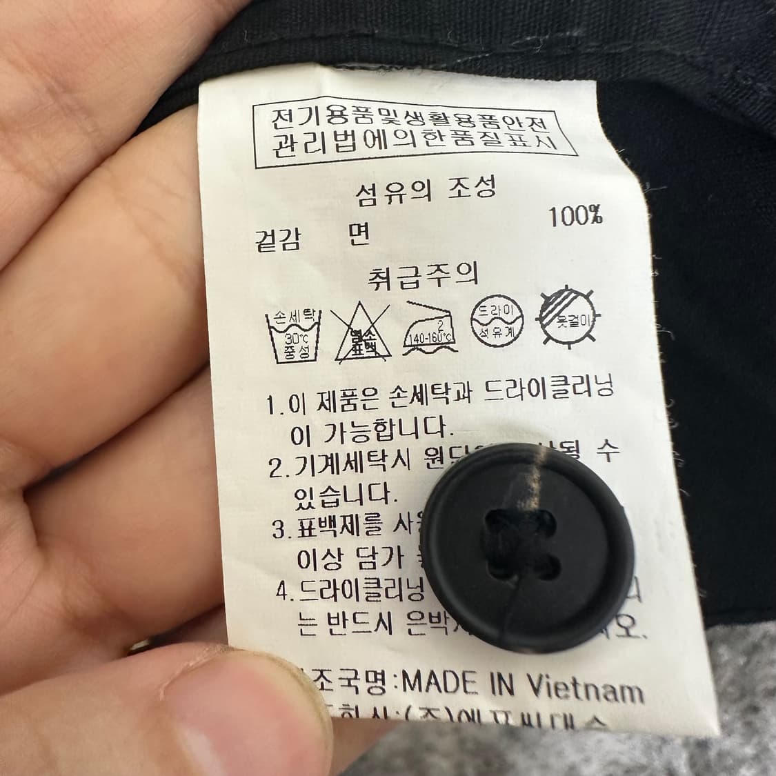  모노플로우 남자 셔츠 반팔자켓 티셔츠 검정 M 상품이미지10