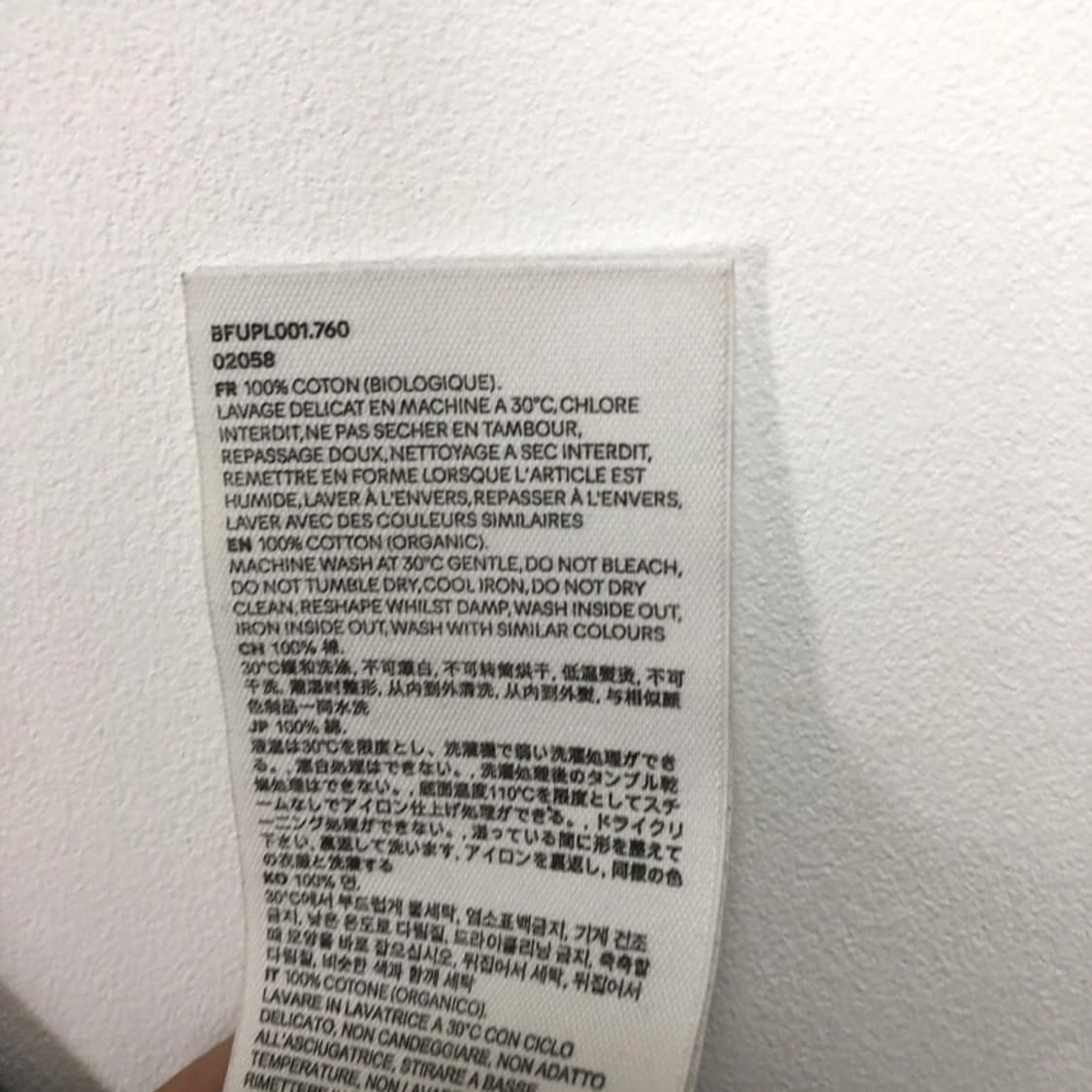 아미 정품 스몰하트 pk티 블랙 상품이미지5