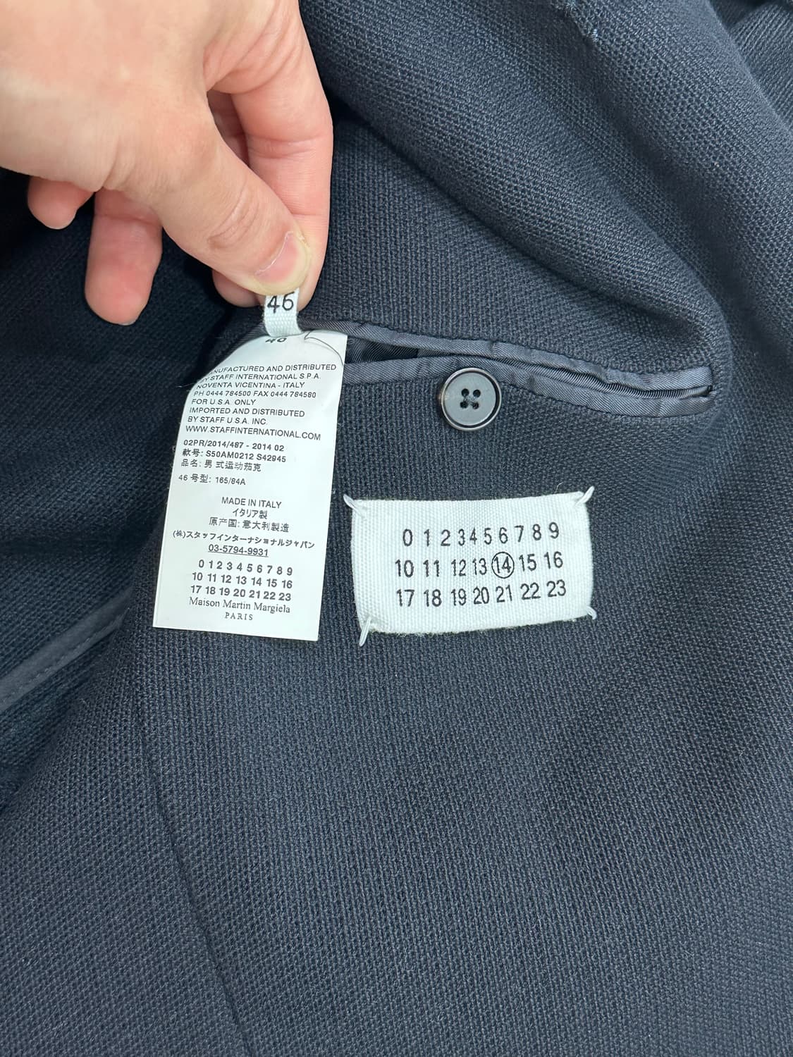 마르지엘라 피코트 자켓 상품이미지3