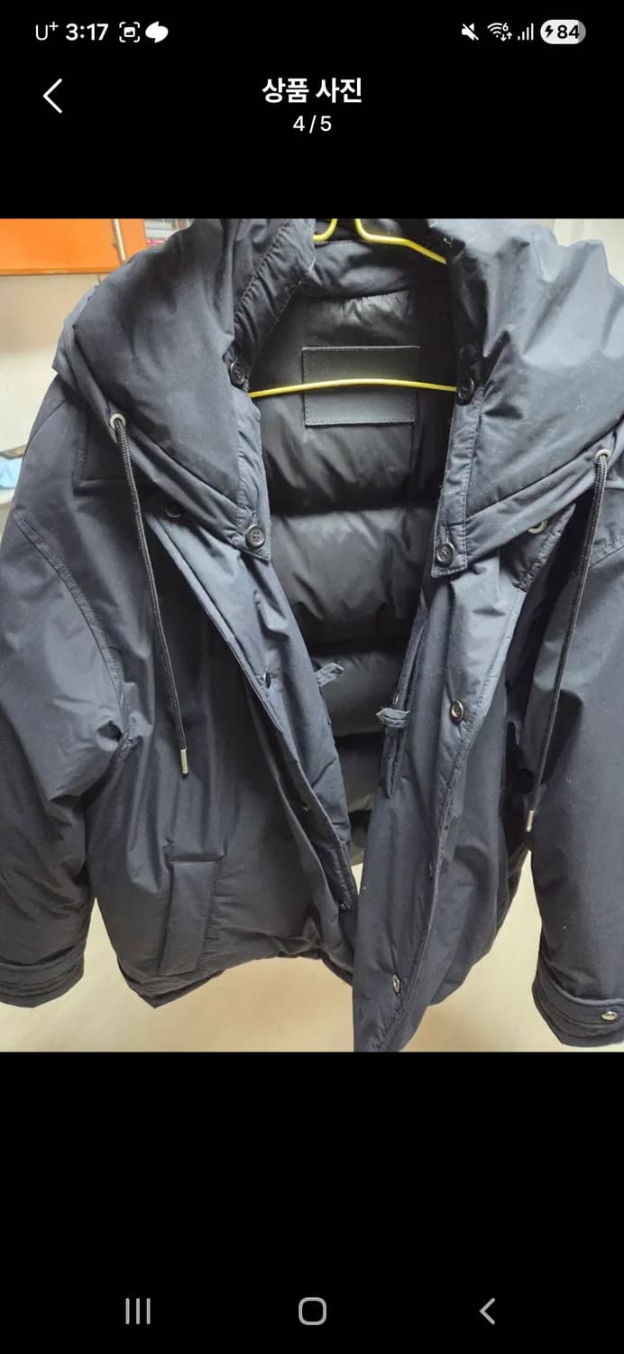 송지오 코쿤패딩  상품이미지4