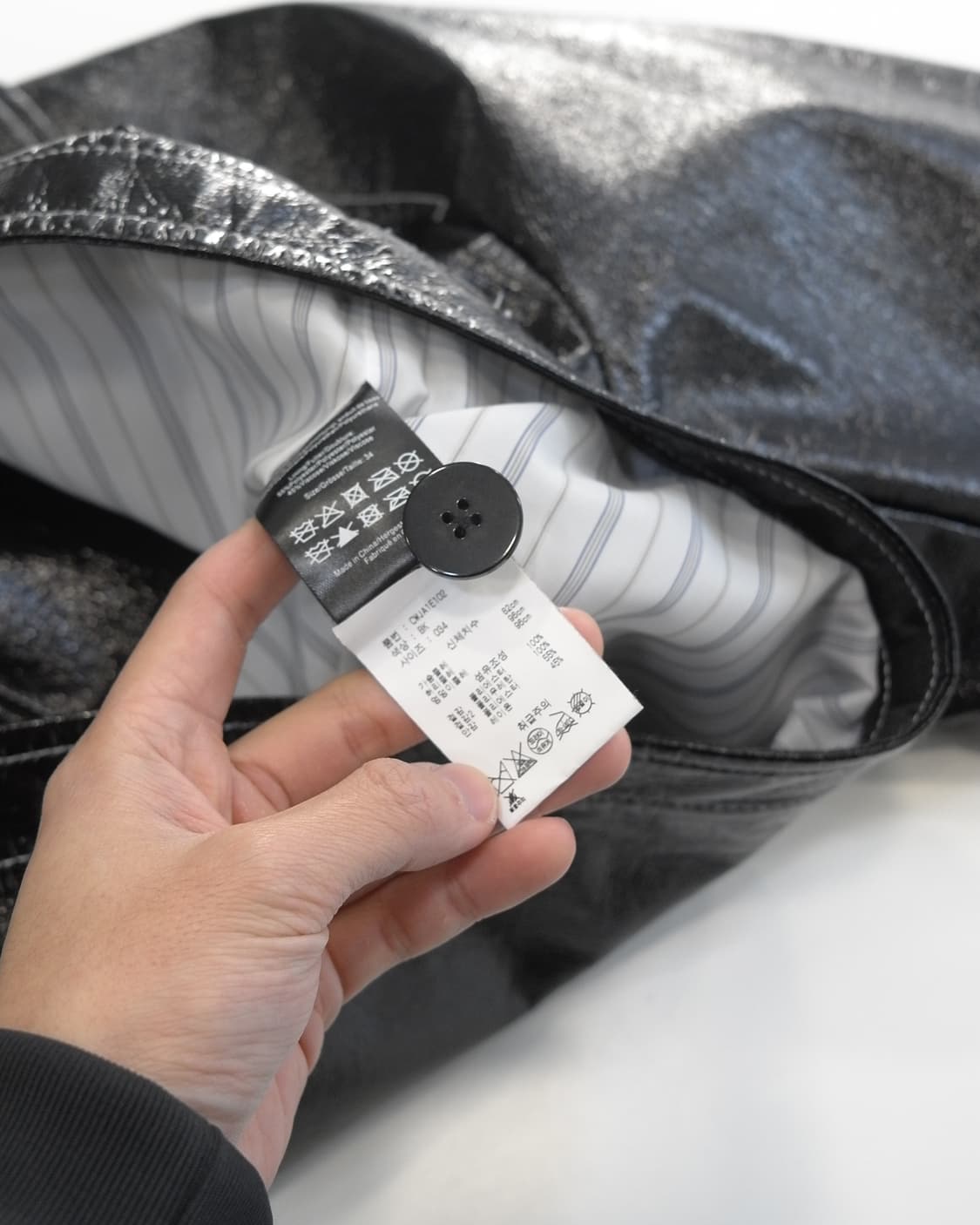 Baum and Pferdgarten 상품이미지6