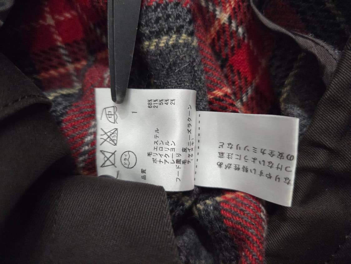 KUMIKYOKU 쿠미쿄쿠 내피 탈부착 유틸리티 야상 자켓 상품이미지9