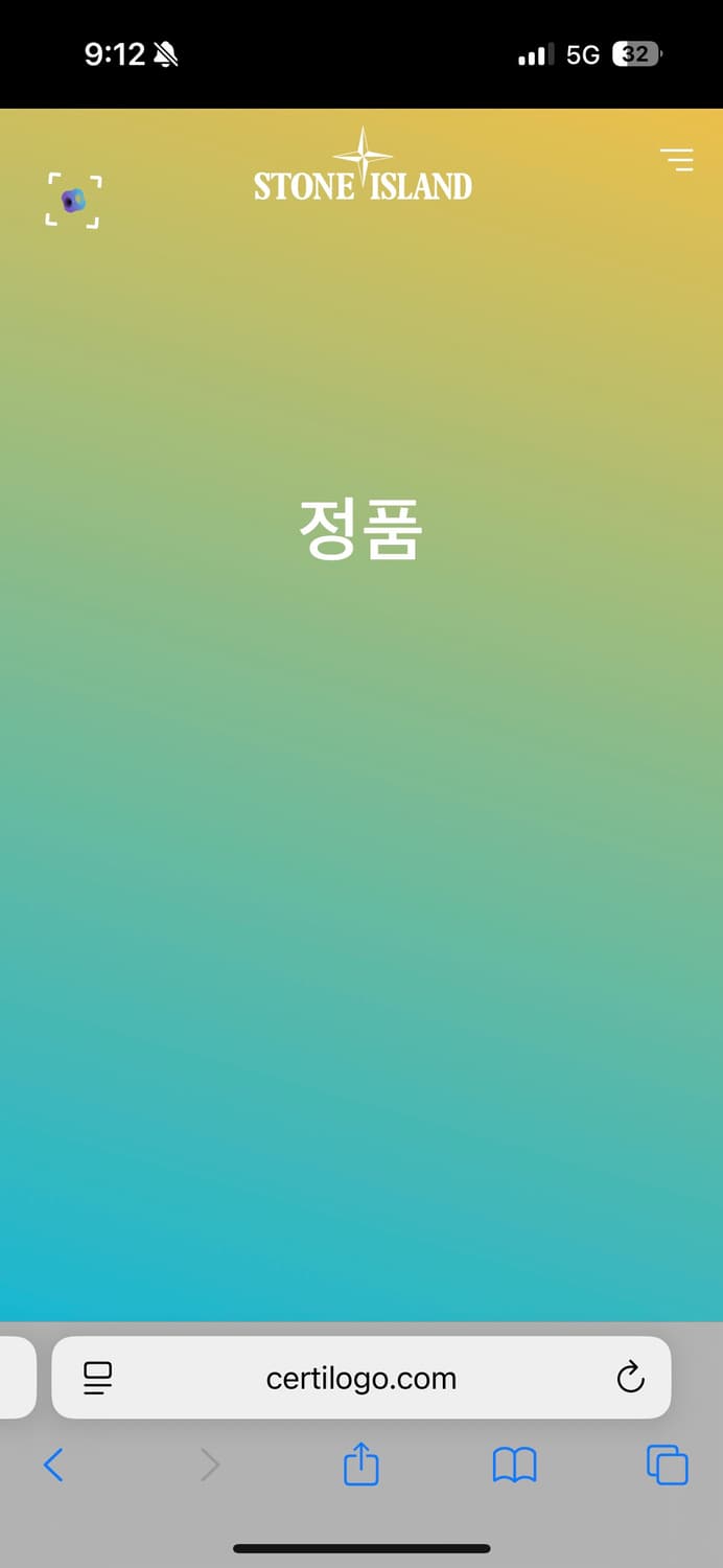스톤아일랜드 고어텍스 Paclite 자켓 상품이미지10