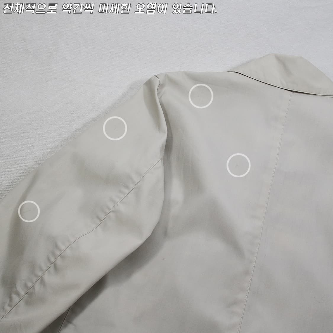 (착용컷) BLUE:LABEL 싱글 트렌치 코트 (남성용 98) 상품이미지9