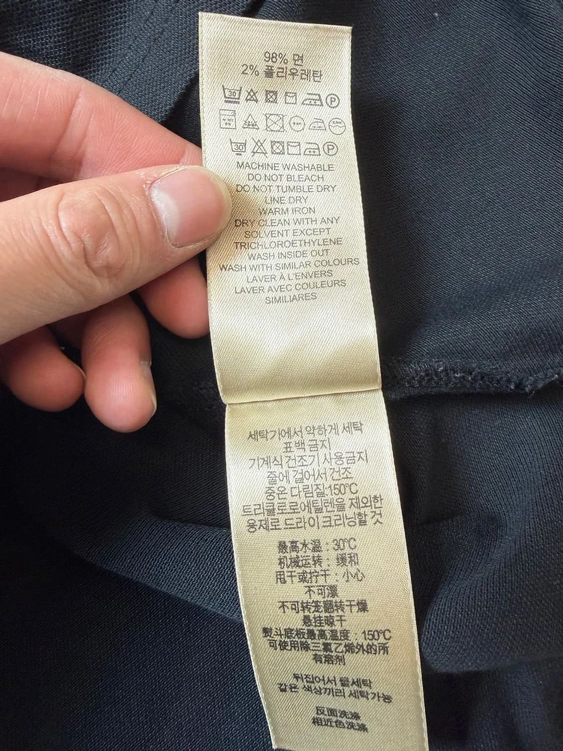 버버리 브릿 노바 체크 피케 반팔 티셔츠 PN9575 상품이미지7